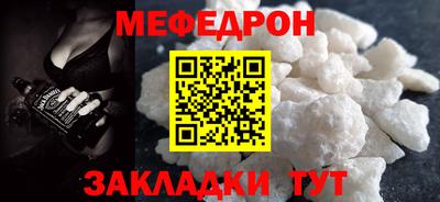 метадон Старая Купавна