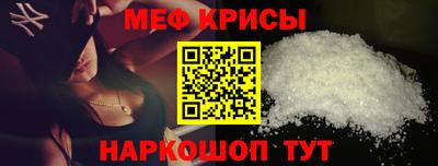 МДПВ Среднеуральск