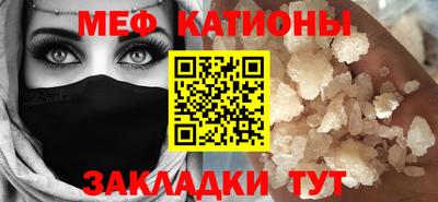 МДПВ Среднеуральск