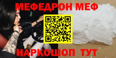 МДПВ Среднеуральск
