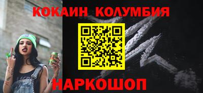МДПВ Среднеуральск