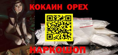 МДПВ Среднеуральск
