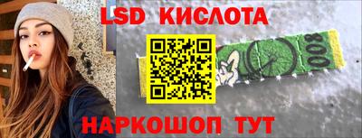 метадон Старая Купавна