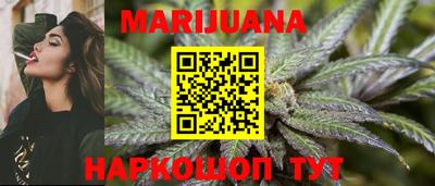 метадон Старая Купавна