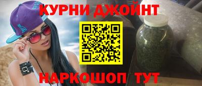метадон Старая Купавна