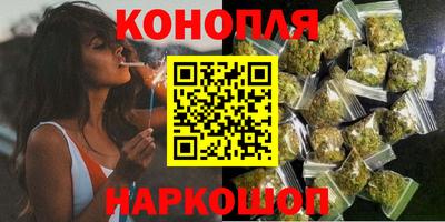 метадон Старая Купавна
