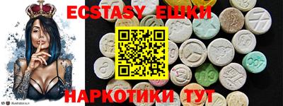 МДПВ Среднеуральск