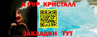 метадон Старая Купавна