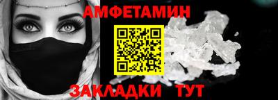 метадон Старая Купавна