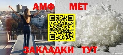 гашишное масло Ставрополь