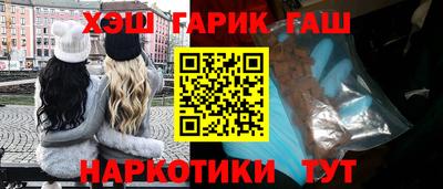 метадон Старая Купавна