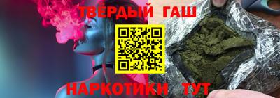 метадон Старая Купавна