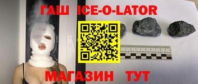 метадон Старая Купавна
