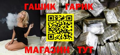 метадон Старая Купавна