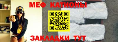 МДПВ Среднеуральск