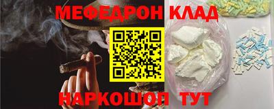 гашишное масло Ставрополь