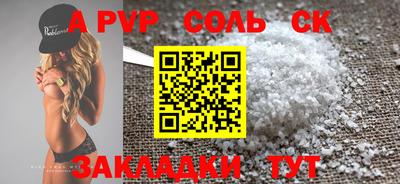 МДПВ Среднеуральск