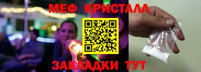 МДПВ Среднеуральск