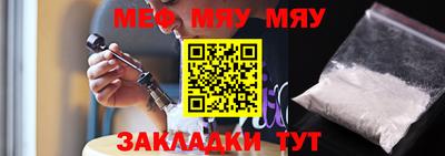 гашишное масло Ставрополь